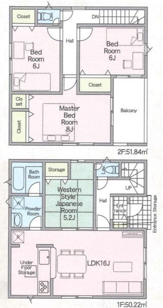 京都市北区西賀茂蟹ケ坂町の新築一戸建