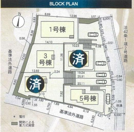 京都市北区西賀茂蟹ケ坂町の新築一戸建