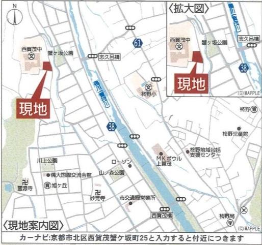 京都市北区西賀茂蟹ケ坂町の新築一戸建