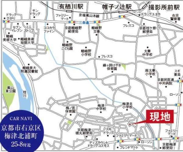 京都市右京区梅津北浦町の新築一戸建