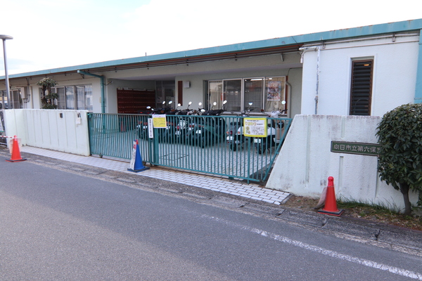 向日市鶏冠井町沢ノ西の新築一戸建(向日市立第6保育所)