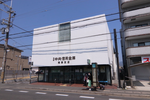 京都市右京区嵯峨野南浦町の新築一戸建(京都中央信用金庫梅津支店)