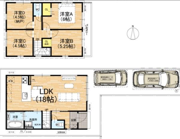 京都市右京区花園艮北町の新築一戸建