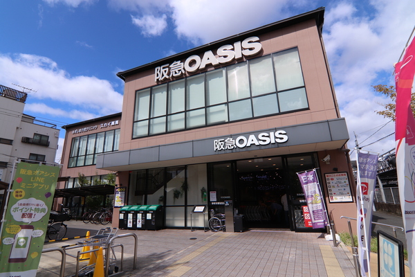 京都市右京区花園艮北町の新築一戸建(阪急オアシス円町店)