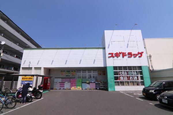 京都市右京区梅津北浦町の新築一戸建(スギドラッグ梅津店)