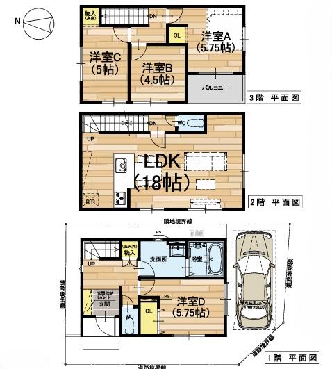 京都市山科区四ノ宮垣ノ内町の新築一戸建