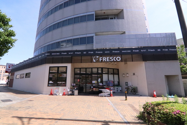 レーベン京都河原町(フレスコ五条大橋店)