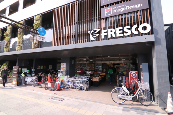レーベン京都河原町(フレスコ五条店)