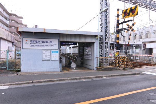 京都市伏見区桃山町丹後の中古一戸建て(桃山南口駅(京阪宇治線))