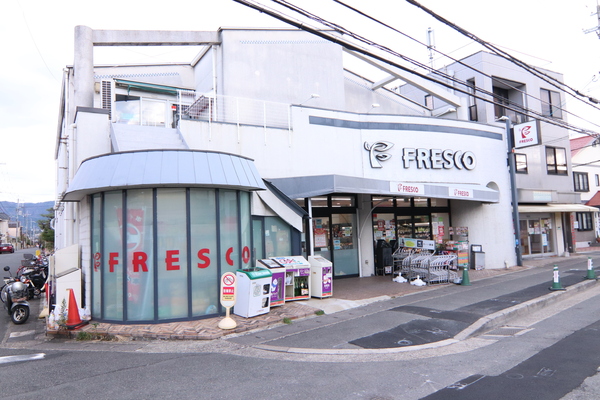 京都市伏見区桃山町丹後の中古一戸建て(フレスコ桃山南口店)