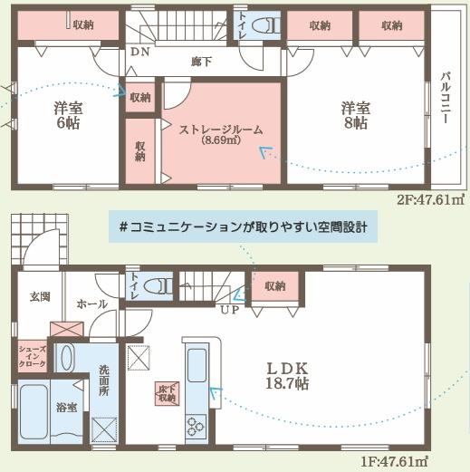 伏見区深草願成町3期　新築分譲住宅