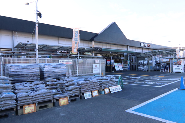 醍醐御霊ケ下町1期1号地　新築一戸建住宅(ロイヤルプロ醍醐)