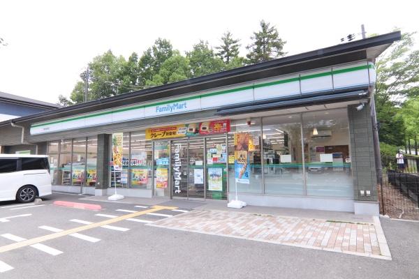 サンシティ桂坂ロイヤル3番館(ファミリーマート西京桂坂店)