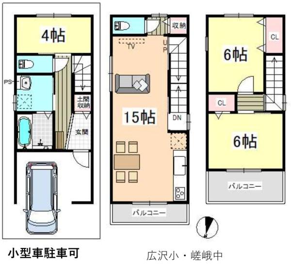 京都市右京区嵯峨中又町の新築一戸建