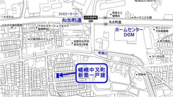 京都市右京区嵯峨中又町の新築一戸建