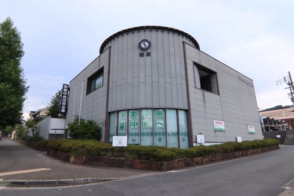 京都市西京区大枝北沓掛町３丁目の中古一戸建て(京都中央信用金庫桂坂支店)