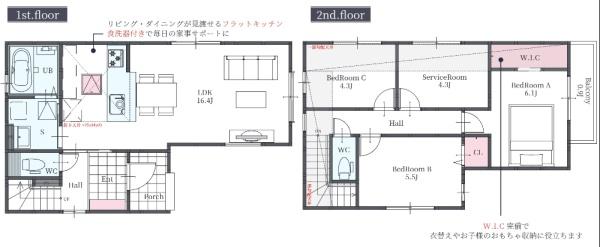 京都市北区大宮西野山町の新築一戸建