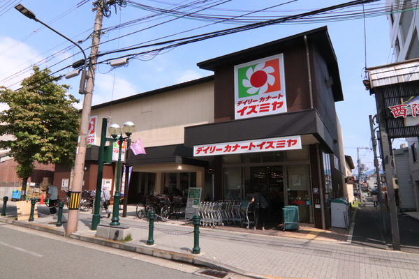 グラン・コート千本一条(デイリーカナートイズミヤ千本中立売店)