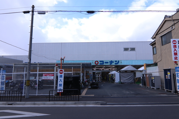 グラン・コート千本一条(ホームセンターコーナン西陣上七軒店)