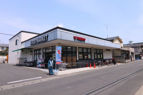 パラドール四条梅津(フレスコ太秦店)