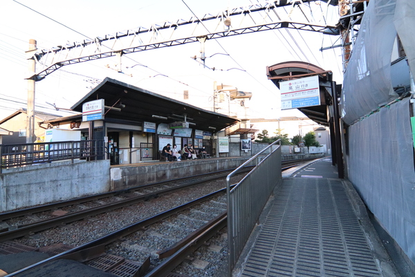 パラドール四条梅津(太秦広隆寺駅(京福嵐山本線))