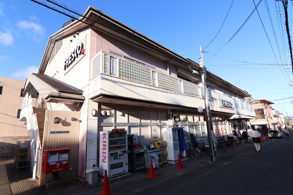 京都市右京区嵯峨伊勢ノ上町の新築一戸建(フレスコSAGA店)