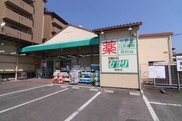 京都市右京区嵯峨伊勢ノ上町の新築一戸建(ドラッグひかり嵯峨店)