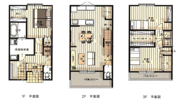 京都市右京区西院追分町の新築一戸建