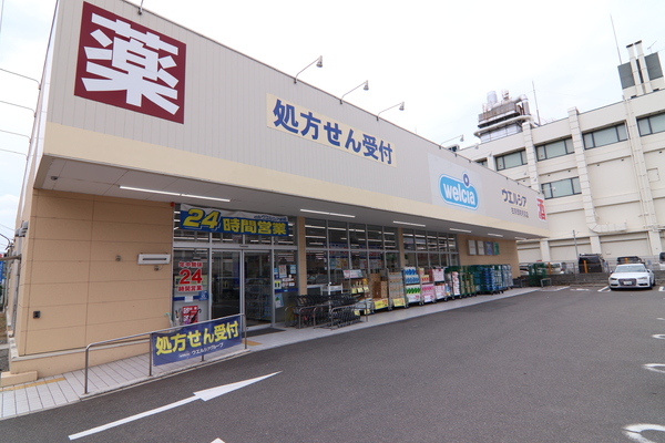 京都市右京区西院追分町の新築一戸建(ウエルシア右京西院月双店)