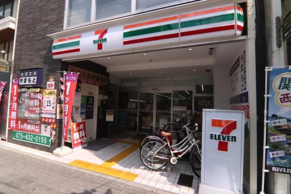 京都市上京区浄福寺通一条下る東西俵屋町の中古一戸建て(セブンイレブン京都千本中立売店)