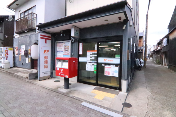 京都市上京区浄福寺通一条下る東西俵屋町の中古一戸建て(京都中立売千本郵便局)