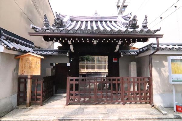 京都市上京区浄福寺通一条下る東西俵屋町の中古一戸建て(湯たく山茶くれん寺)