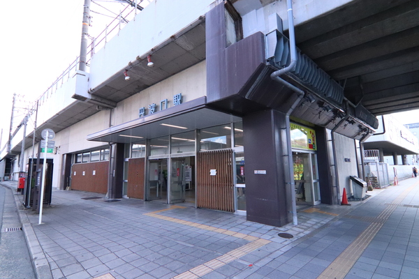 京都市中京区壬生下溝町の中古一戸建て(丹波口駅(JR山陰本線))