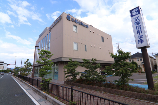 桂ガーデンハイツ(京都信用金庫桂川支店)