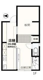 京都市下京区七条御所ノ内本町の中古一戸建て