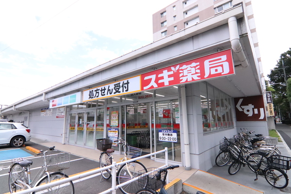 京都市下京区七条御所ノ内本町の中古一戸建て(スギ薬局西大路店)
