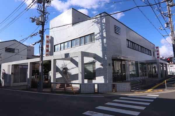 京都市南区久世大薮町の新築一戸建(京都銀行久世支店)