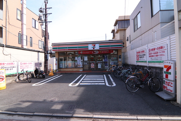 京都市中京区西ノ京南大炊御門町の中古一戸建て(セブンイレブン京都JR円町駅前店)