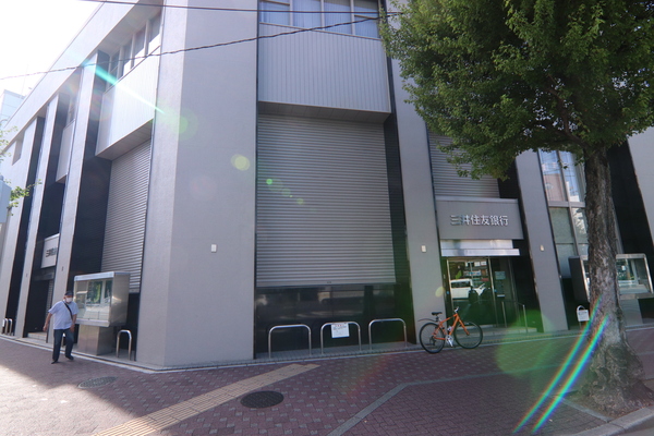 京都市中京区西ノ京南大炊御門町の中古一戸建て(三井住友銀行円町支店)