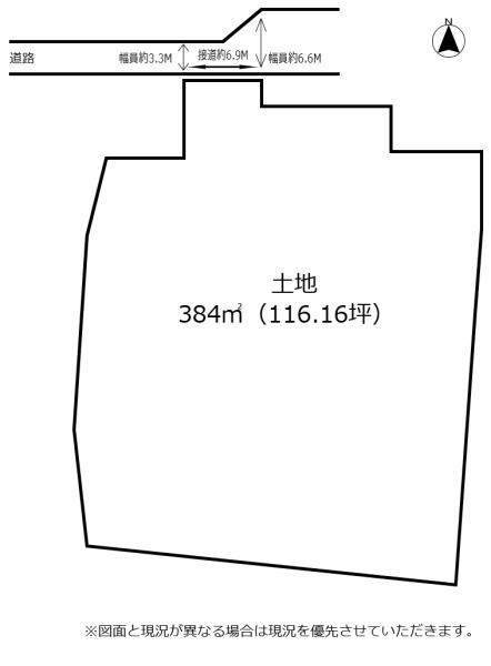 亀岡市古世町３丁目の土地