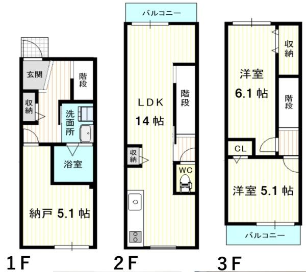 京都市右京区梅津中村町の中古一戸建