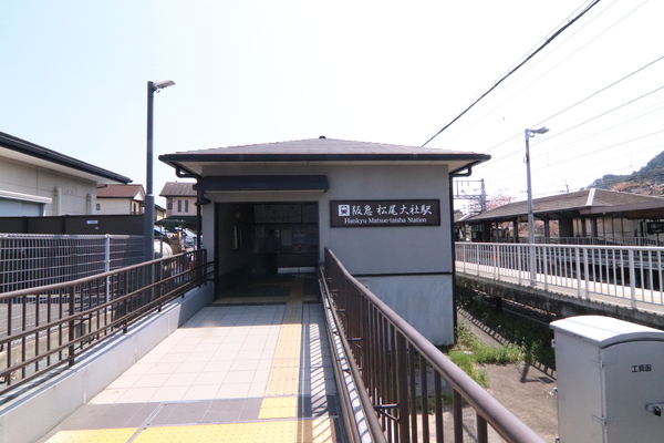 京都市右京区梅津中村町の中古一戸建て(松尾大社駅(阪急嵐山線))