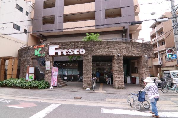 ライオンズ京都御所南レジデンス(フレスコ丸太町店)