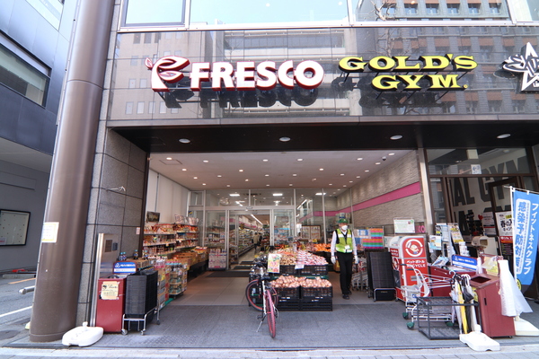 ジ・アーバネックス京都三条通(フレスコ烏丸店)