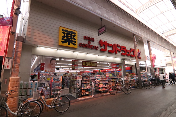 ジ・アーバネックス京都三条通(サンドラッグ京都三条店)