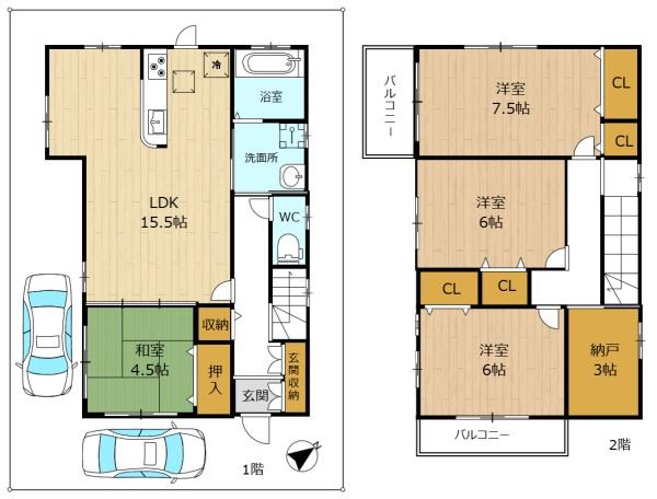枚方市新之栄町の中古一戸建