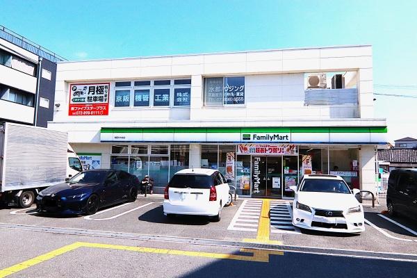 枚方市新之栄町の中古一戸建て(ファミリーマート関西外大前店)