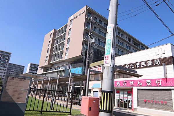 枚方市新之栄町の中古一戸建て(私立ひらかた病院)