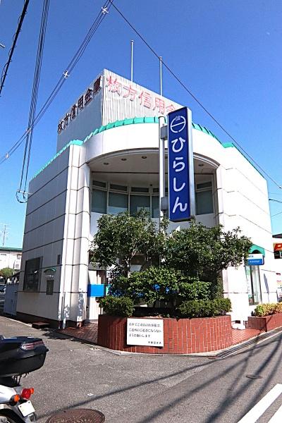 枚方市新之栄町の中古一戸建て(枚方信用金庫甲斐田支店)