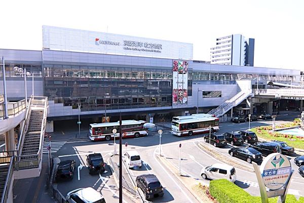 枚方市新之栄町の中古一戸建て(京阪本線枚方市駅)